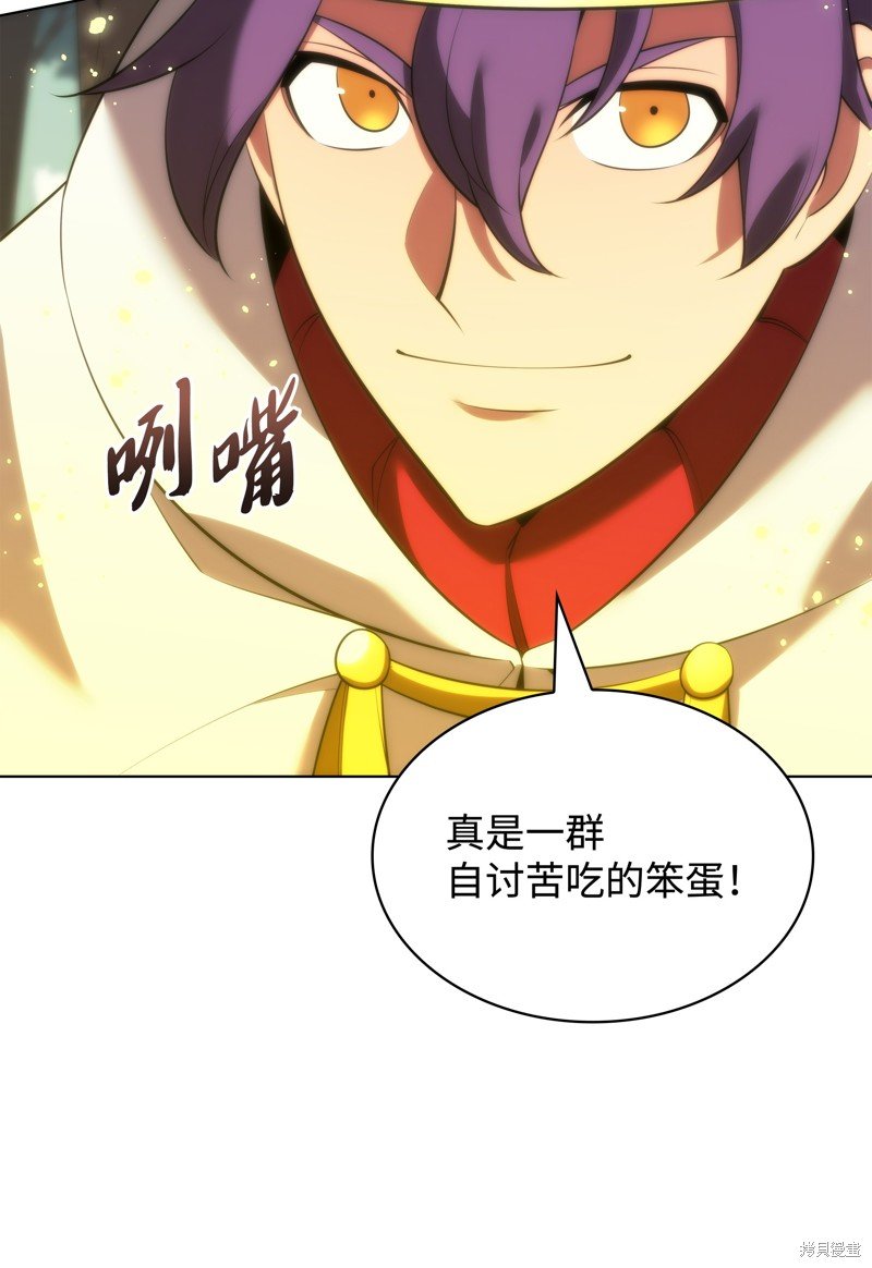 第184话