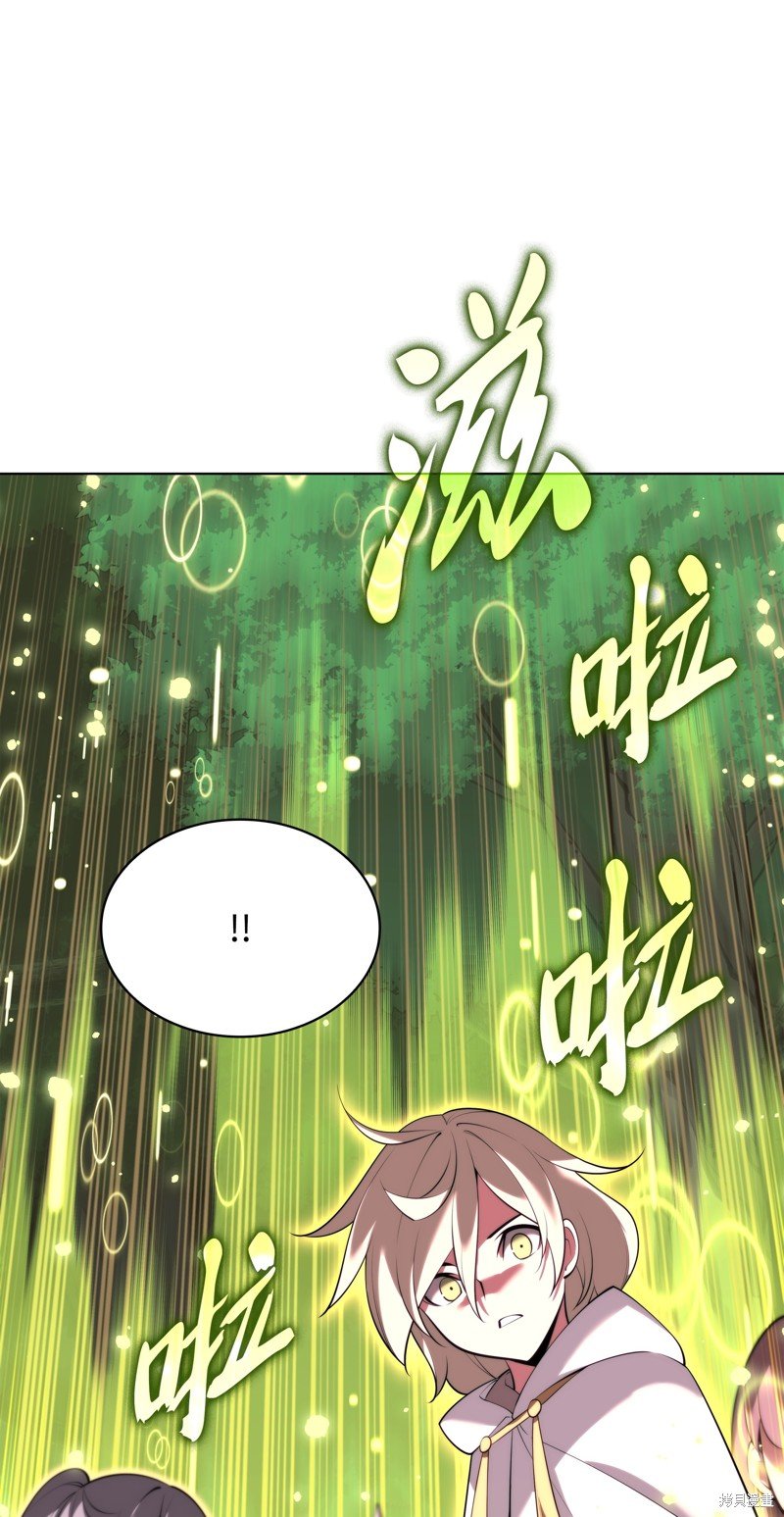 第184话
