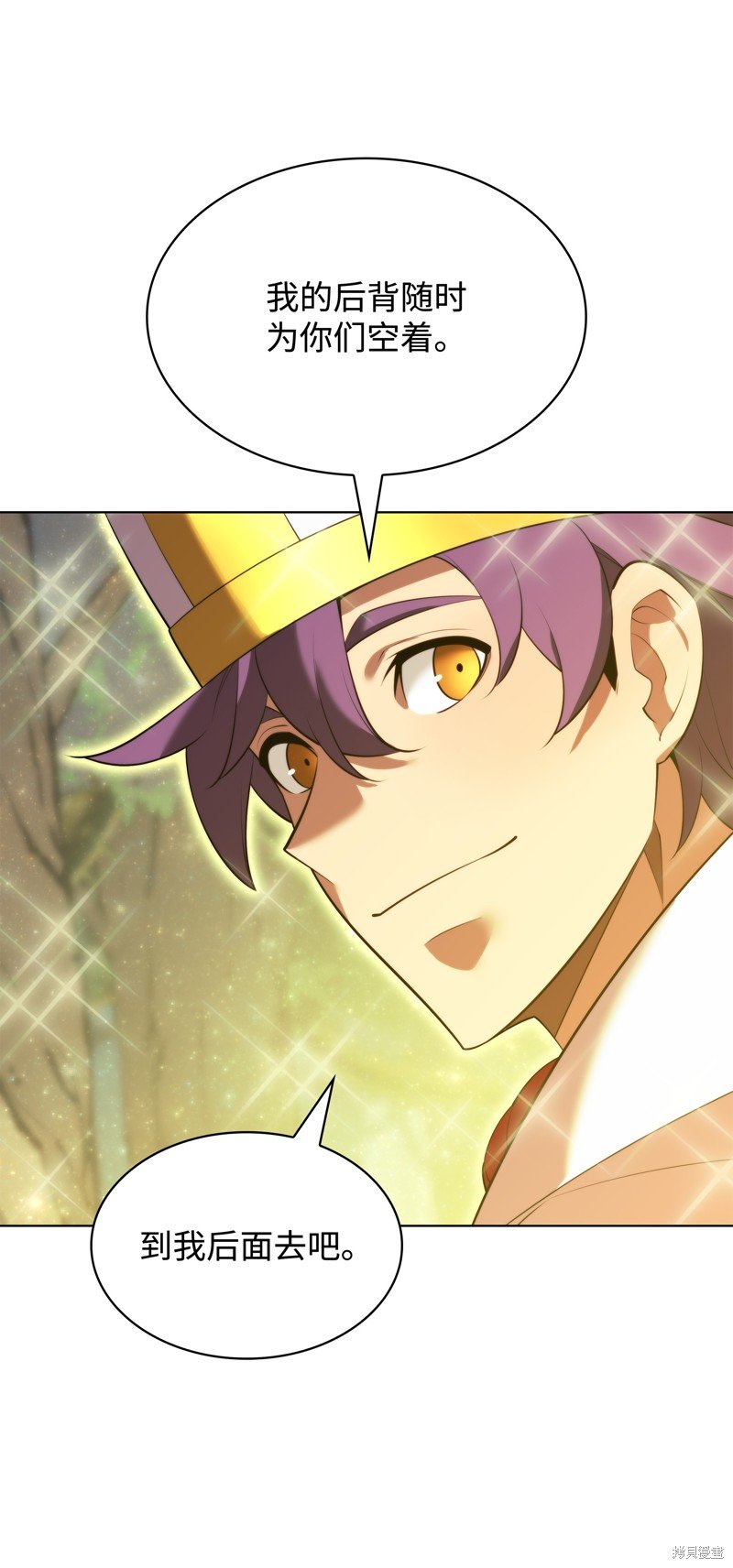 第184话