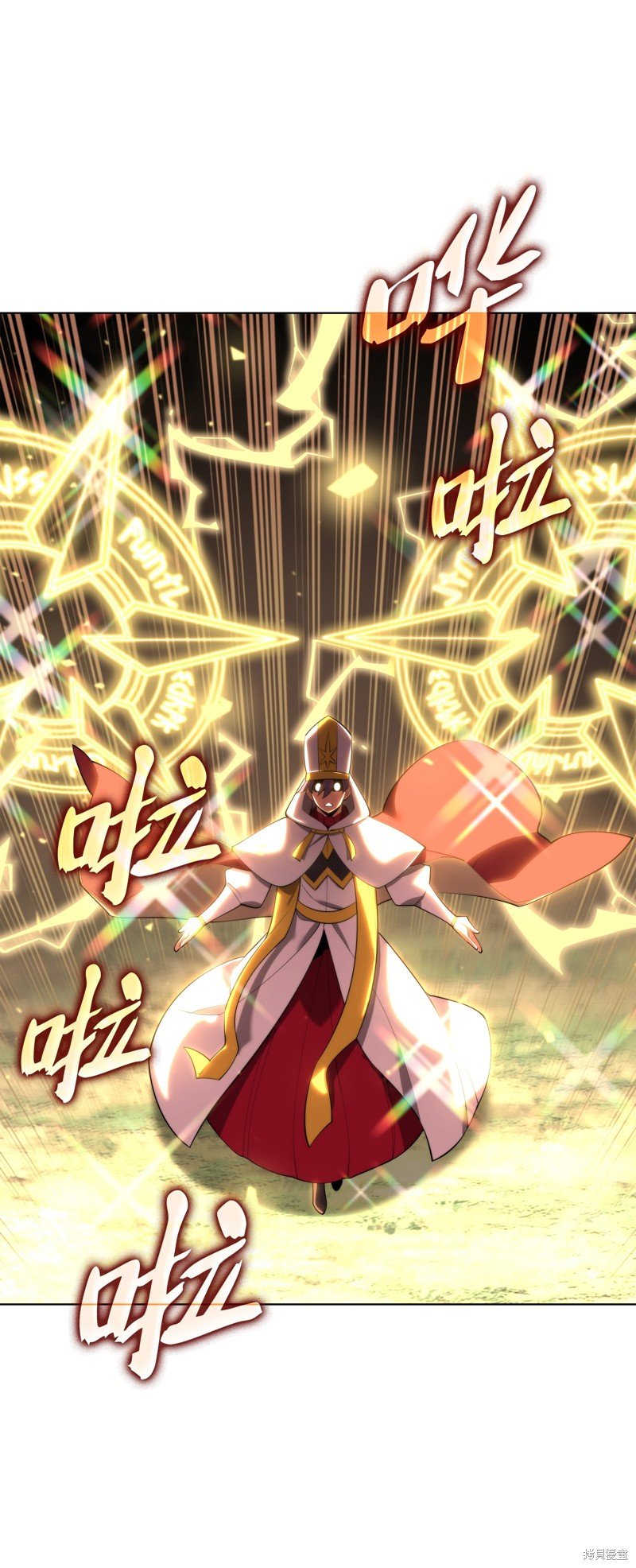 第184话