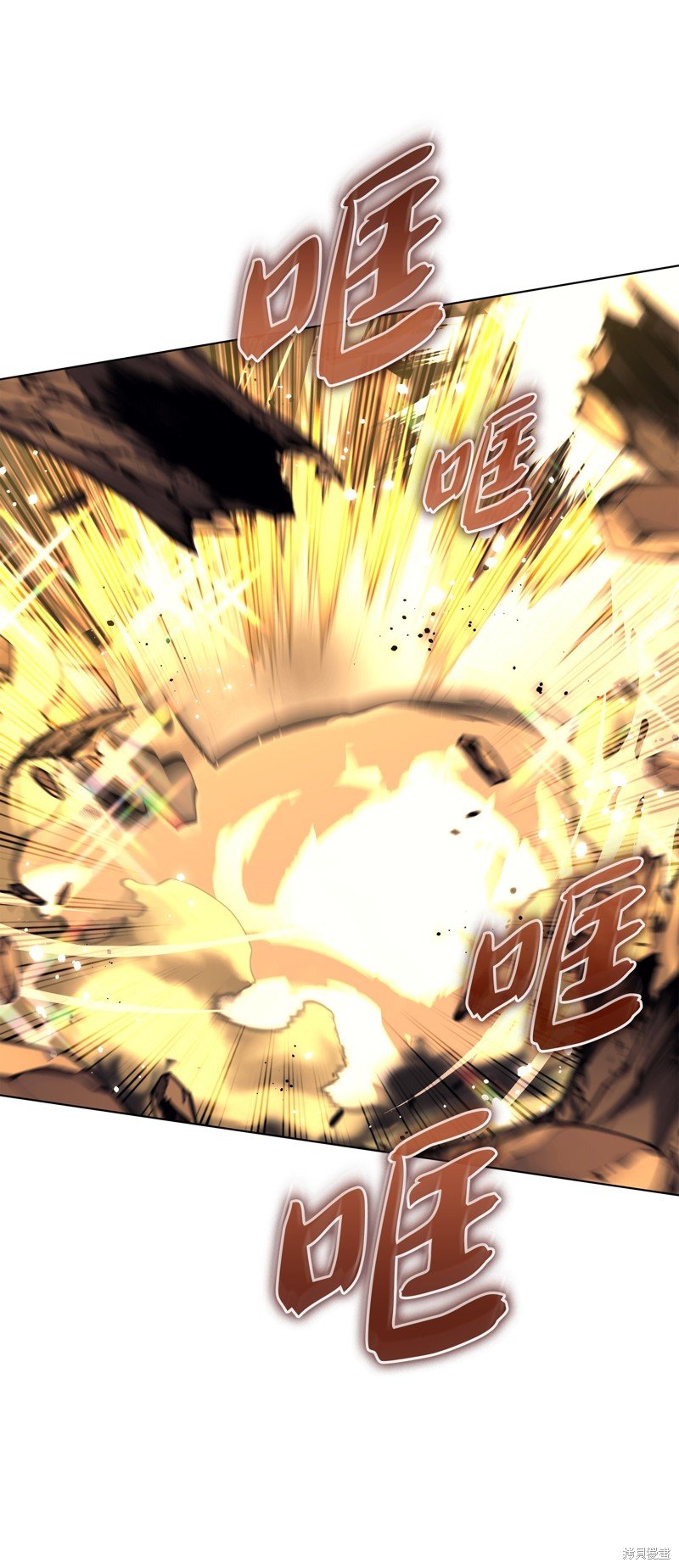 第184话