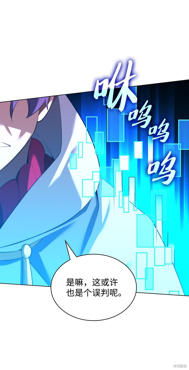 第184话