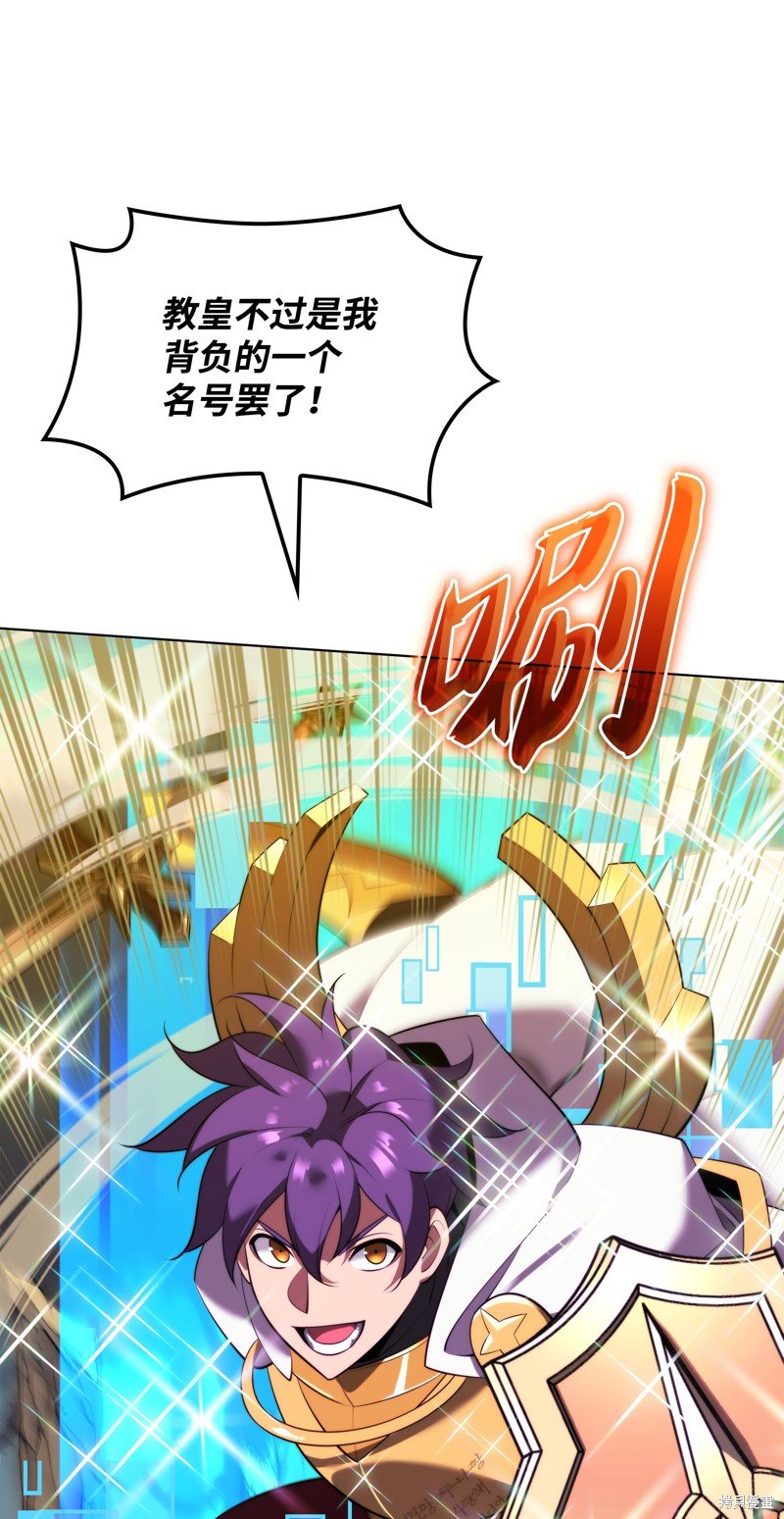 第184话
