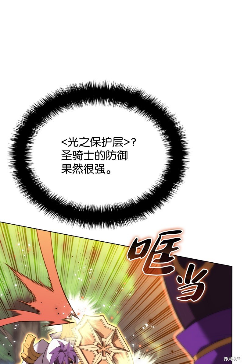 第184话