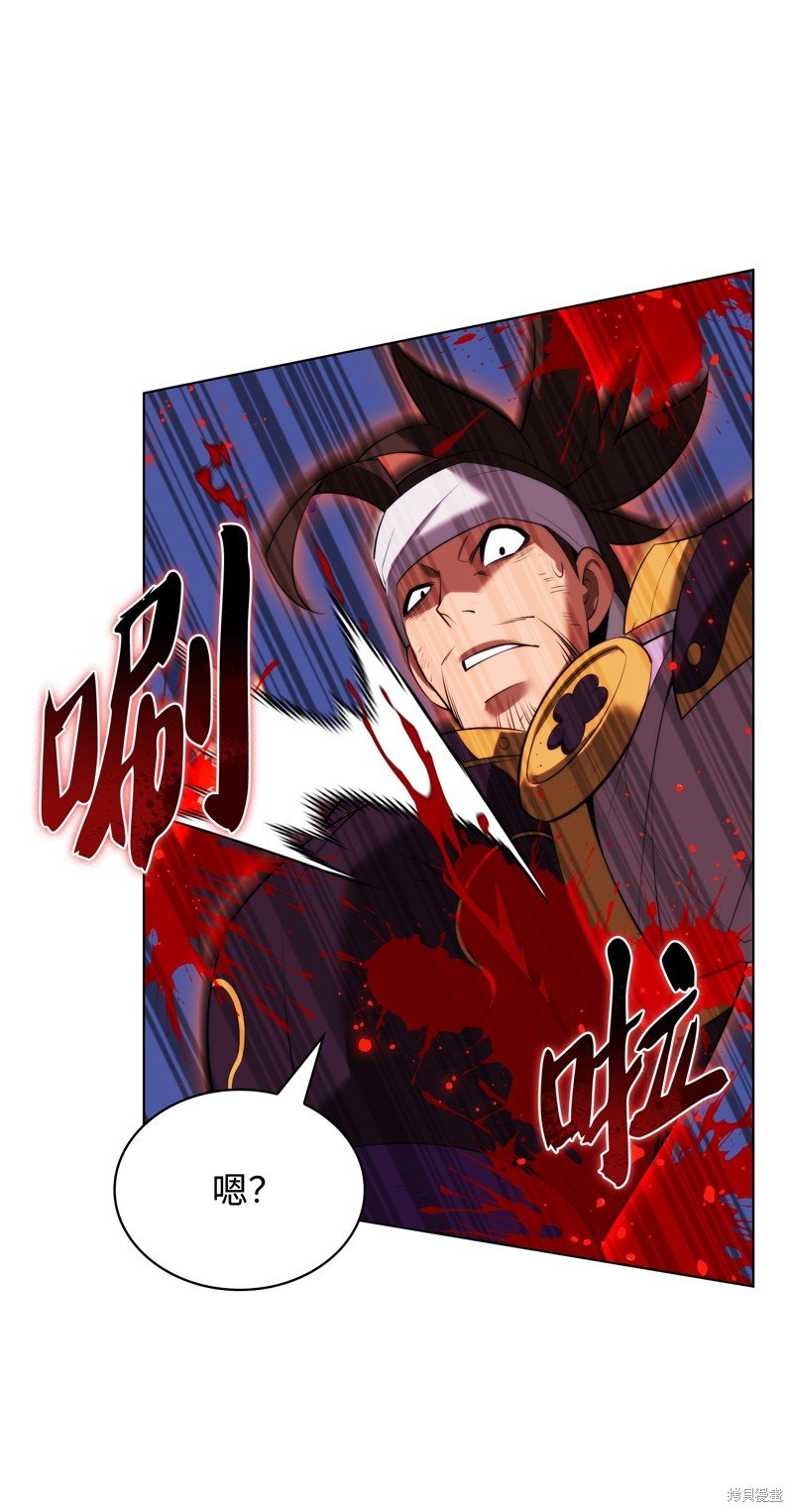 第184话