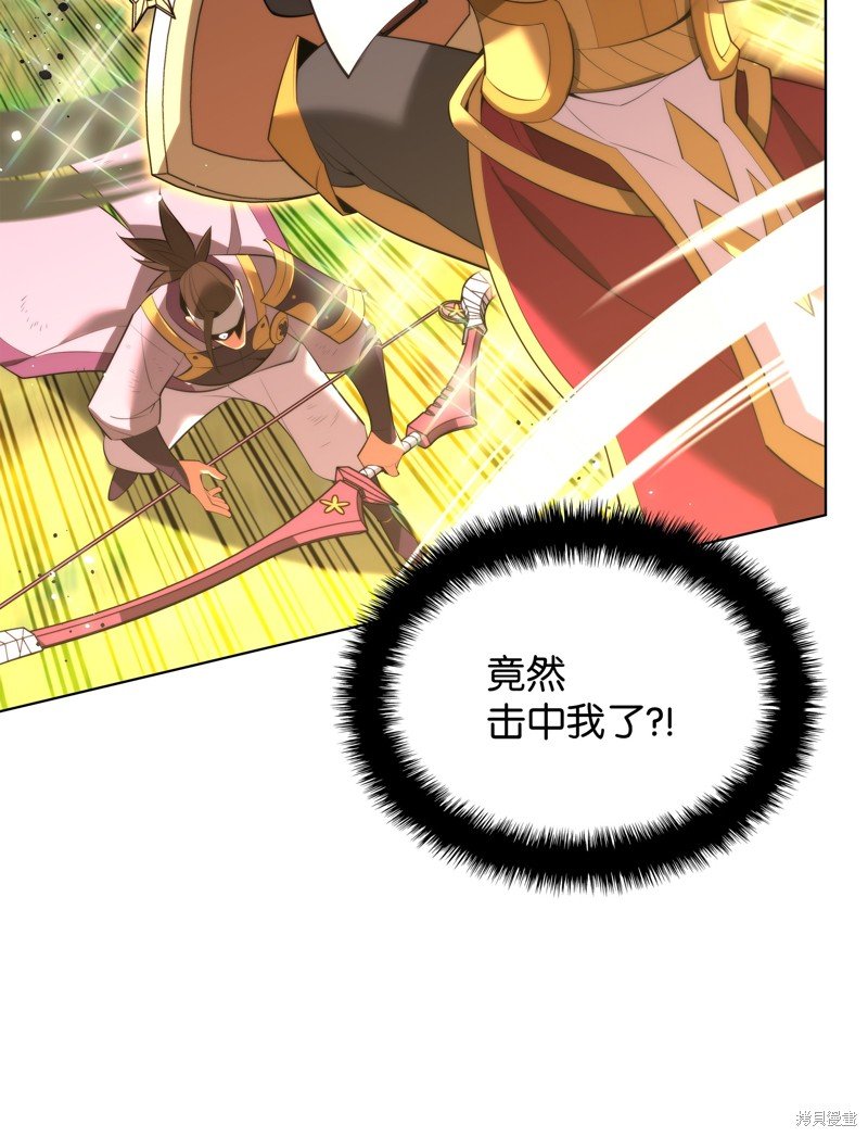 第184话