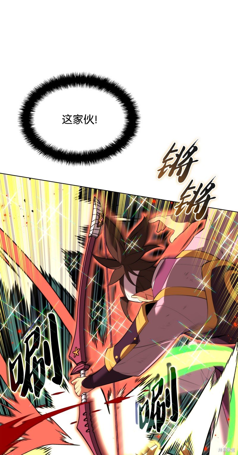 第184话