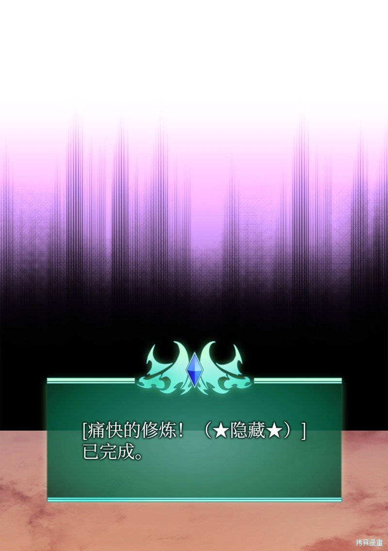第184话