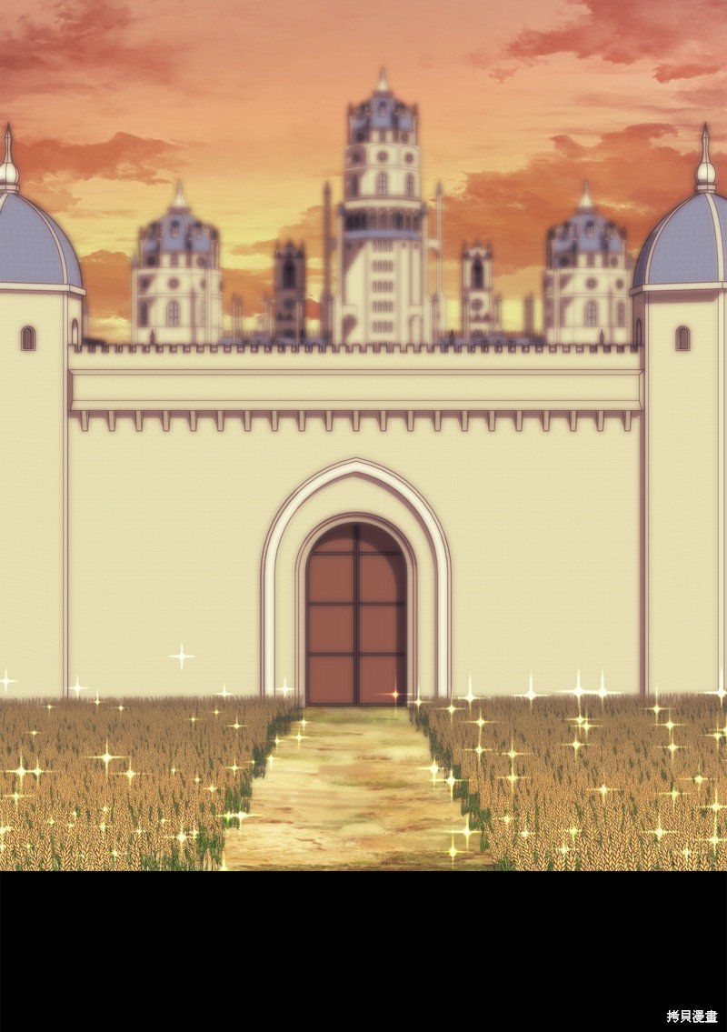 第184话