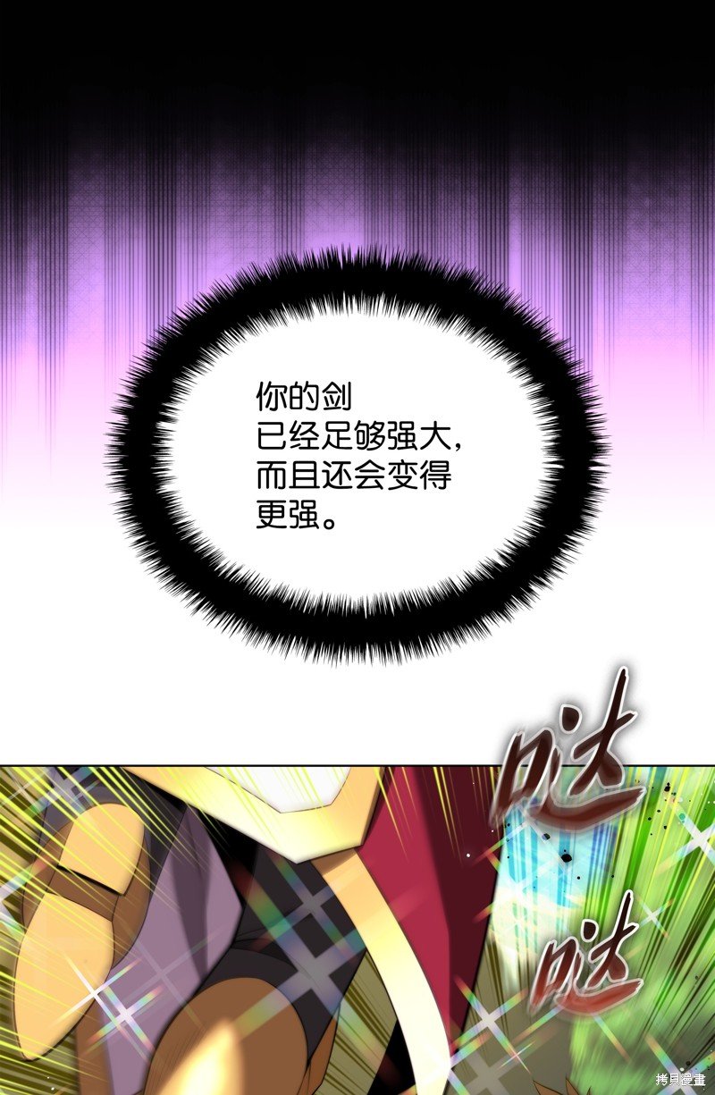 第184话