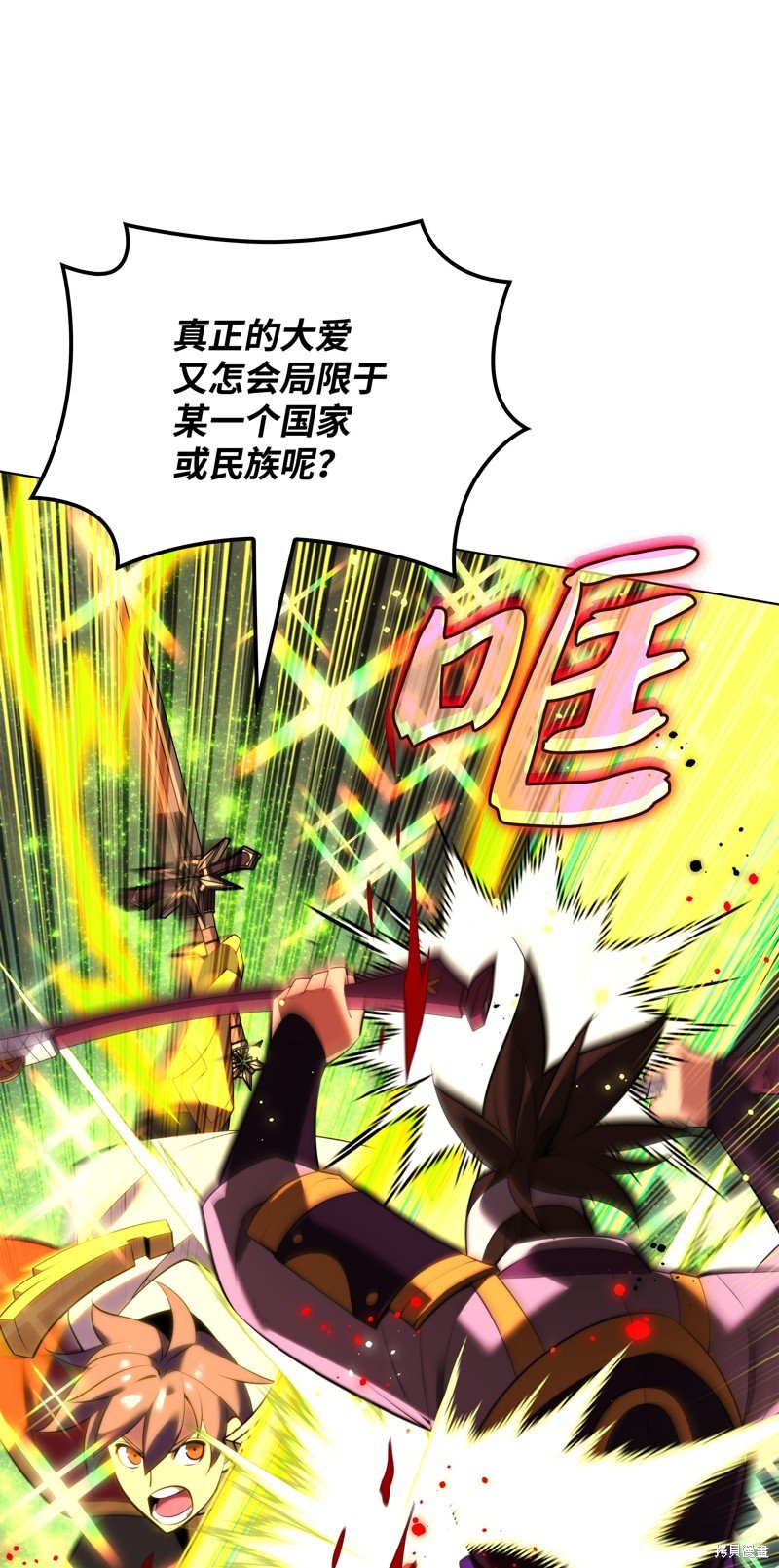 第184话