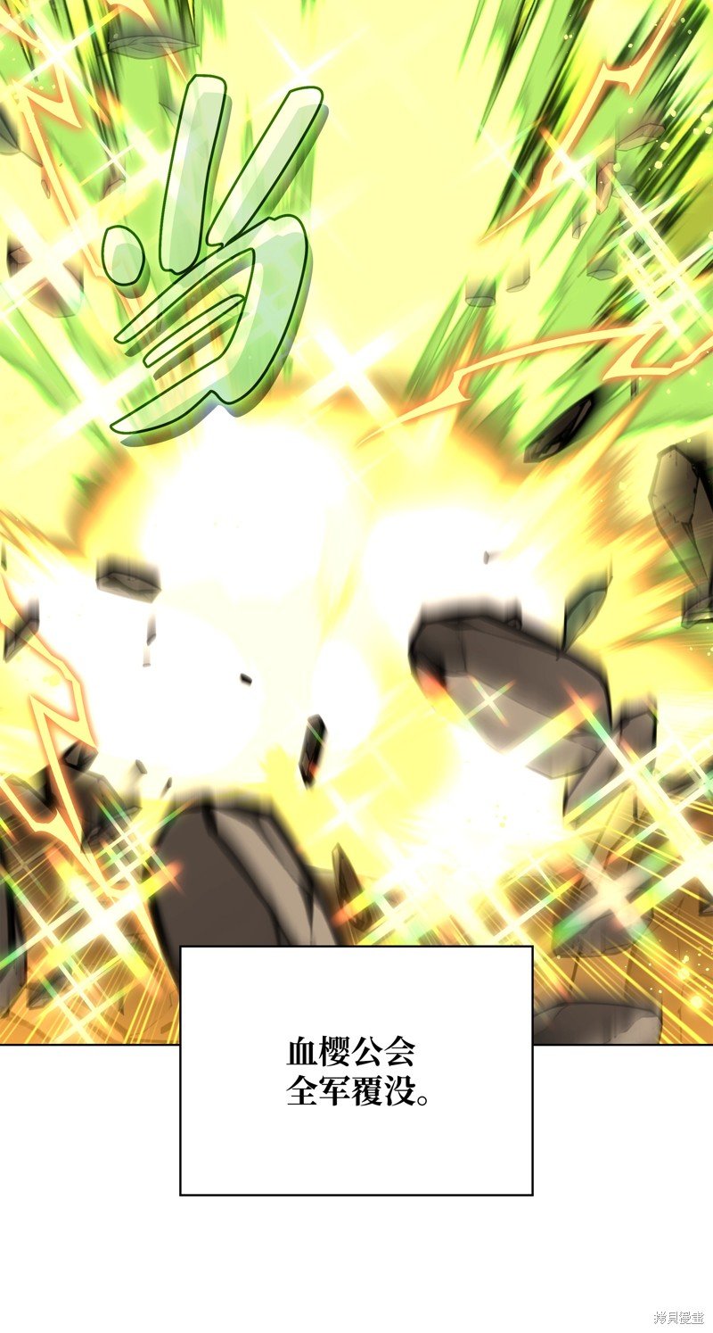 第184话
