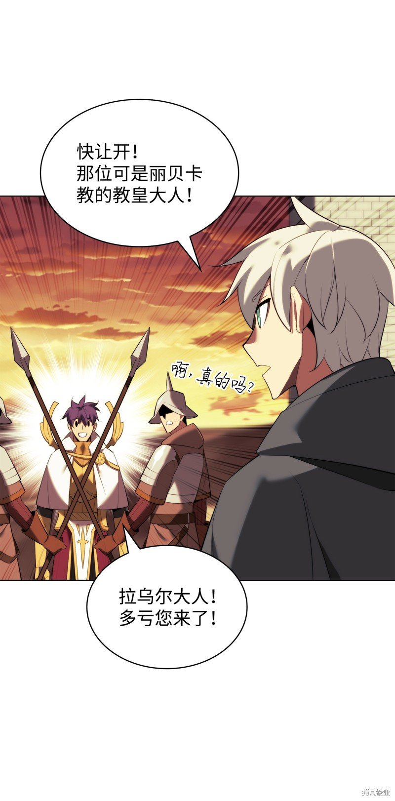 第184话