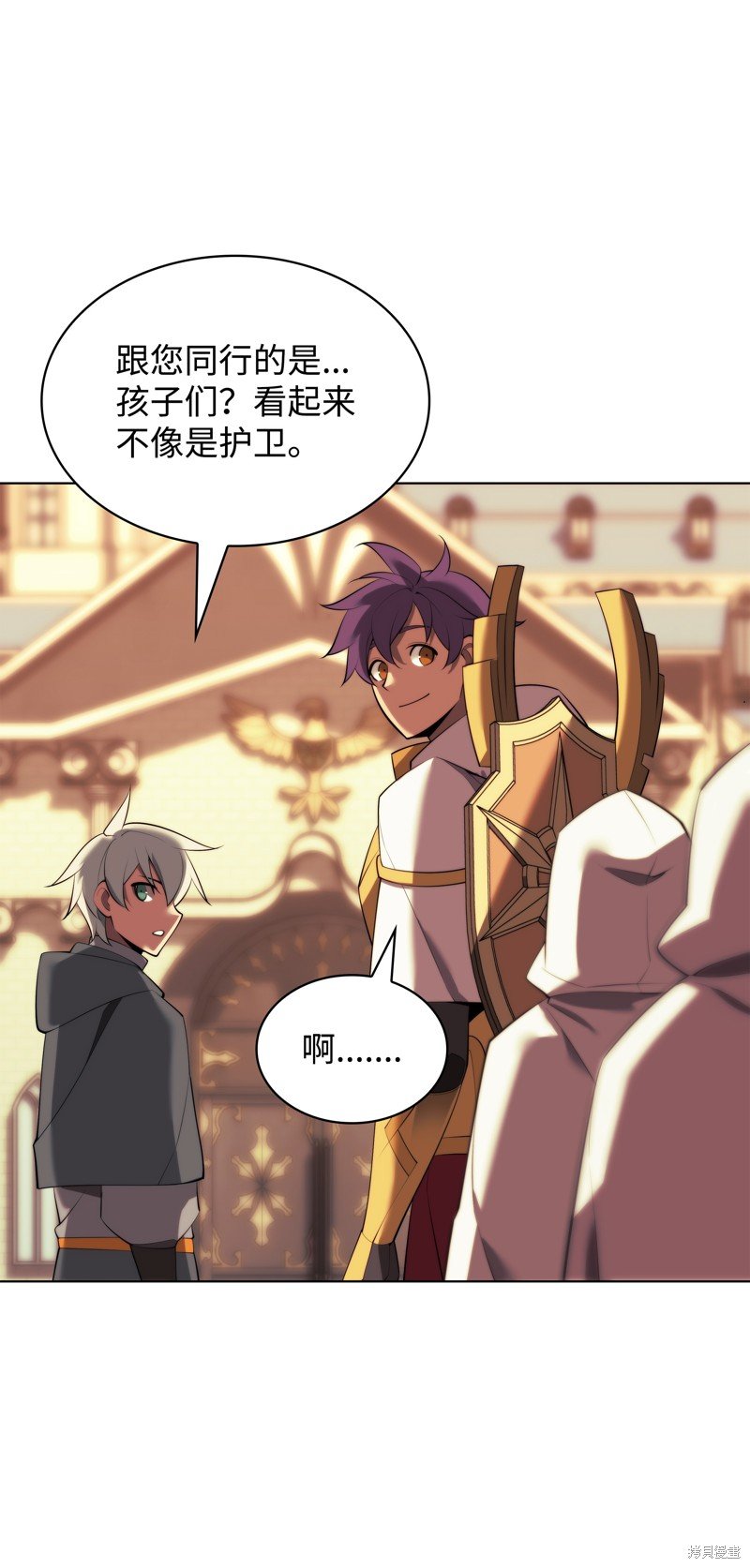 第184话