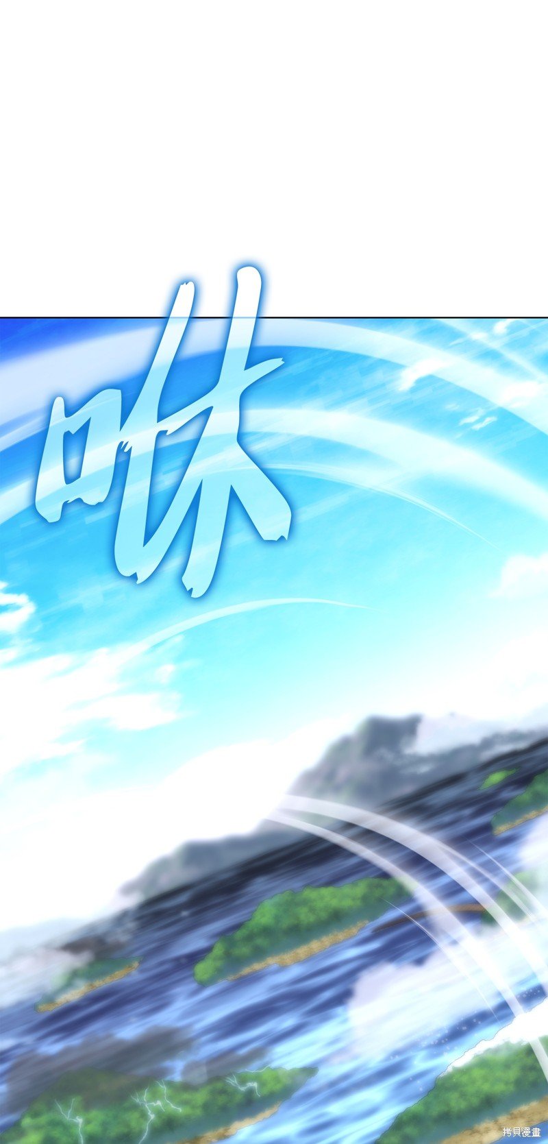第184话