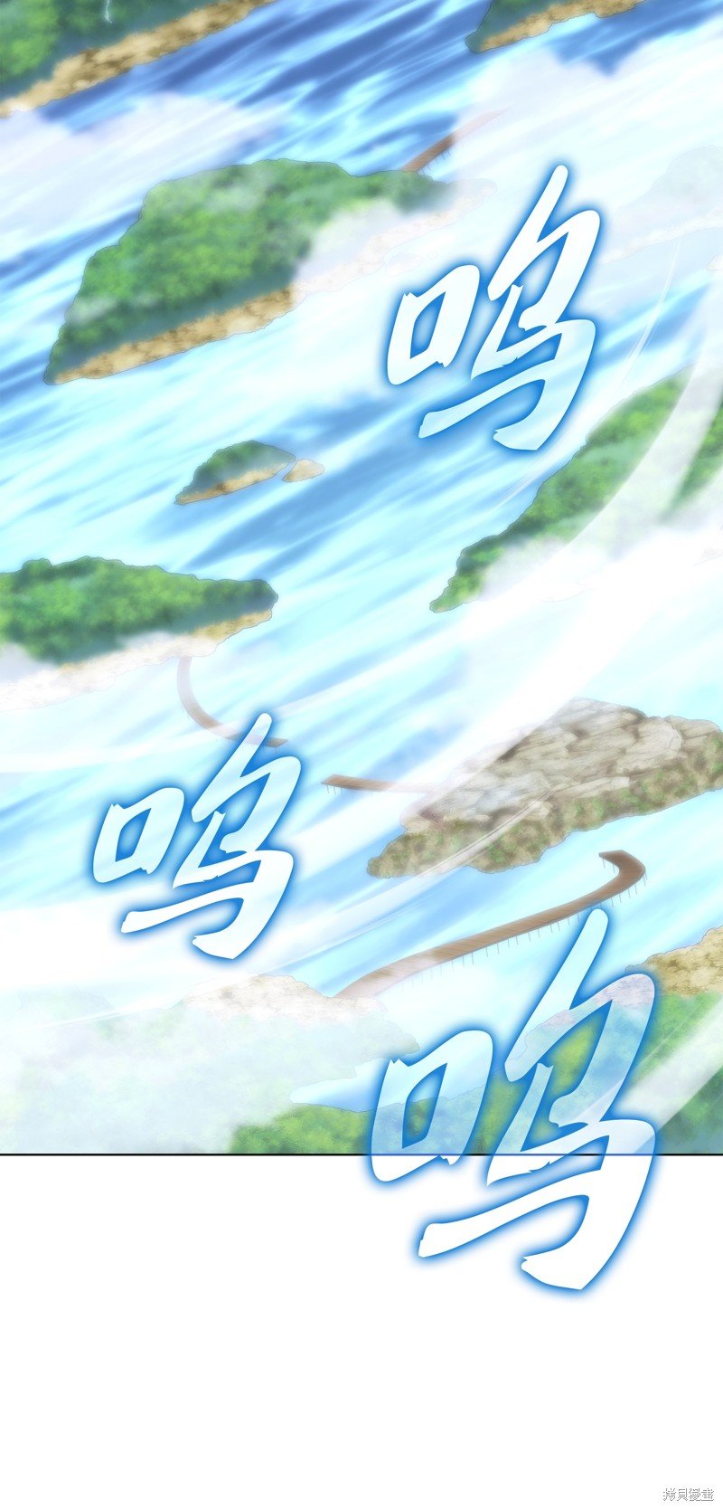 第184话