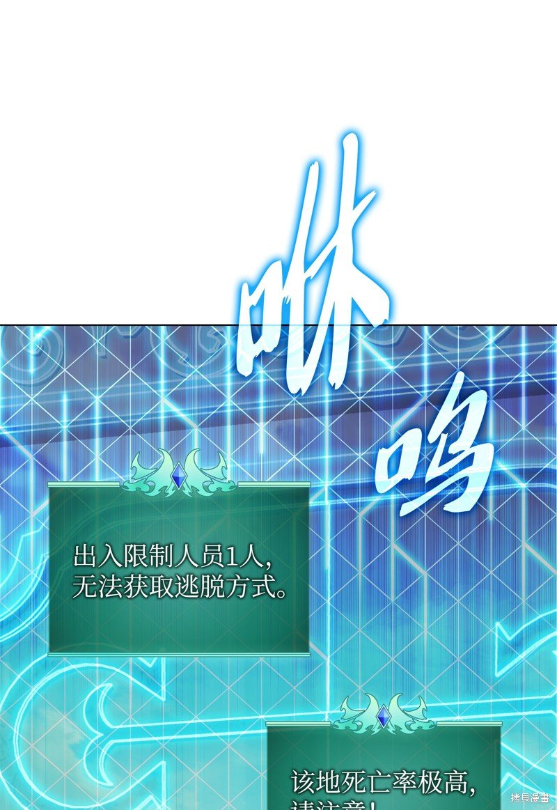 第184话