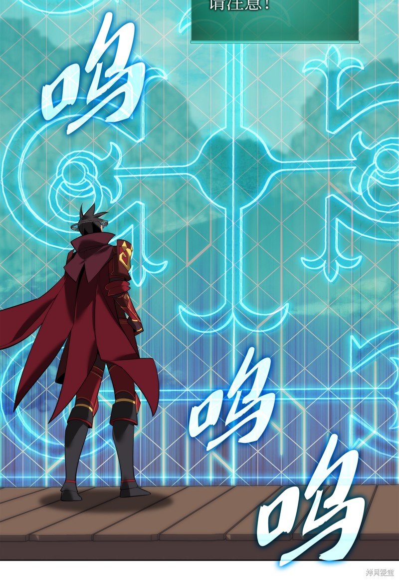 第184话