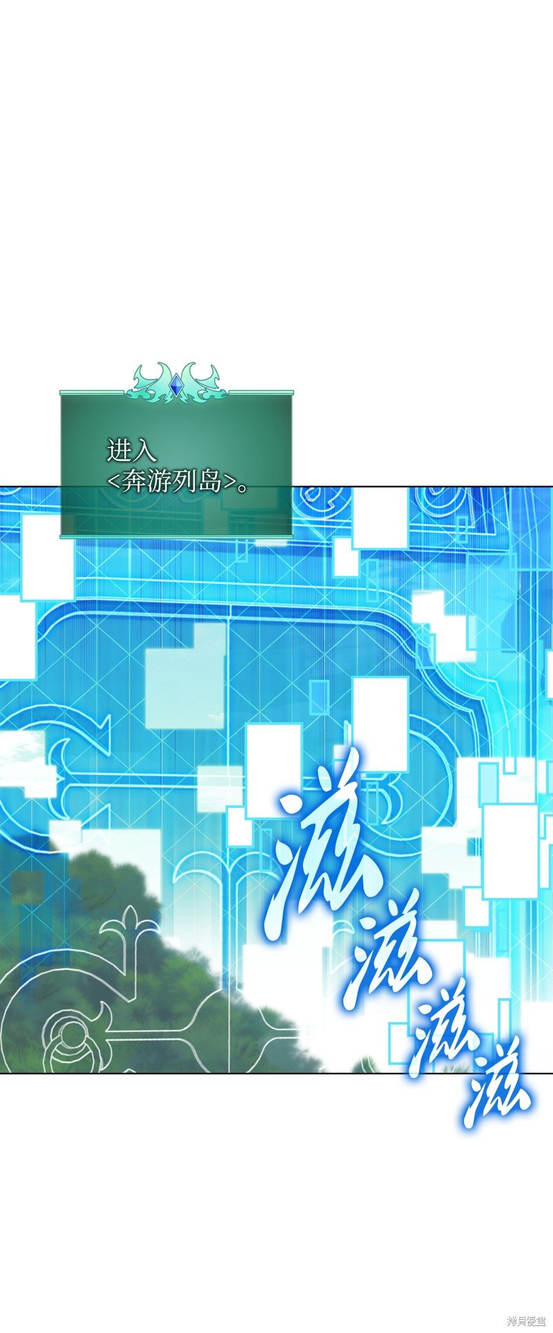 第185话