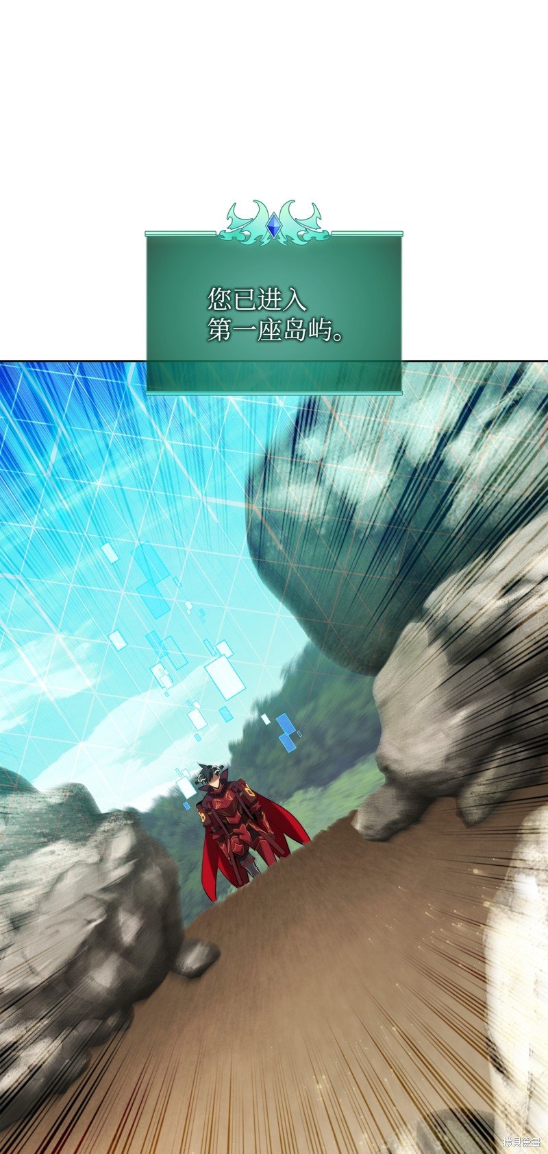 第185话