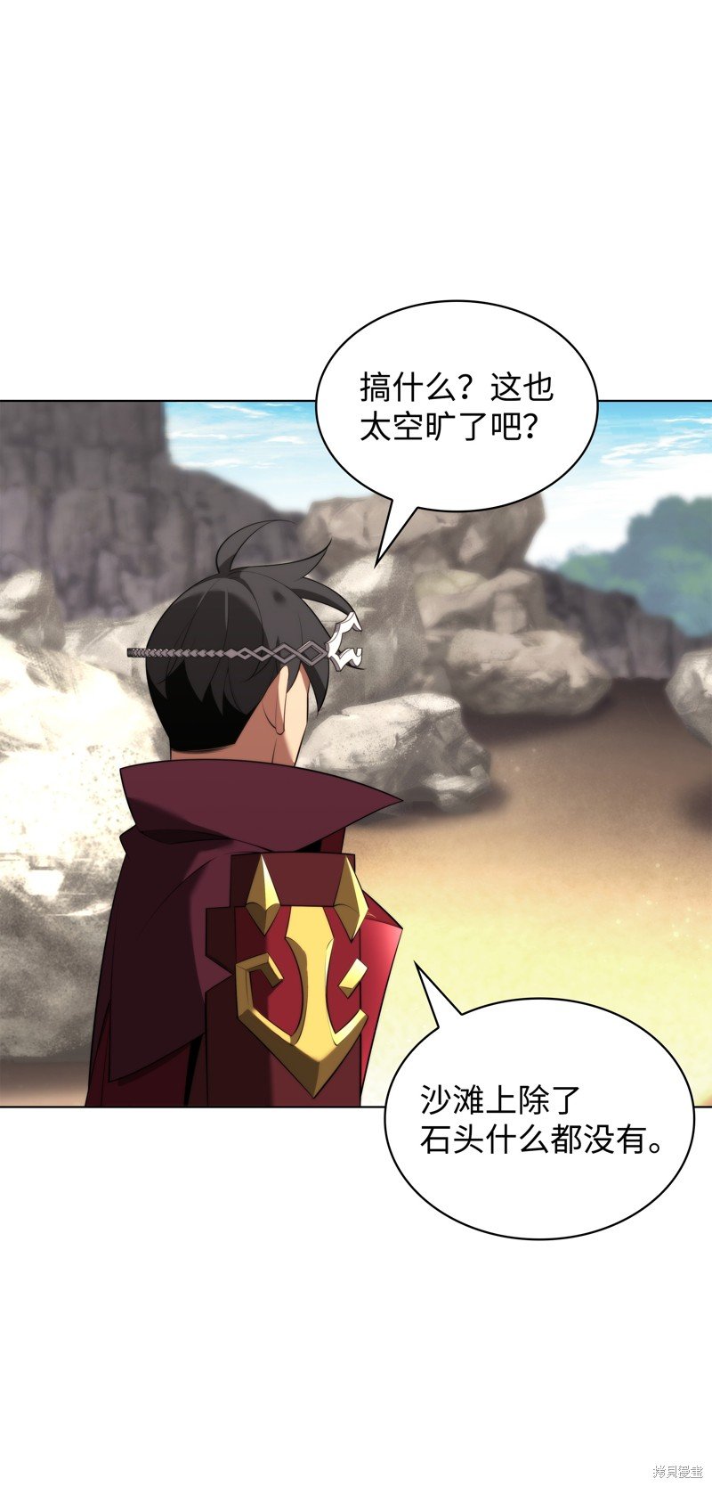 第185话