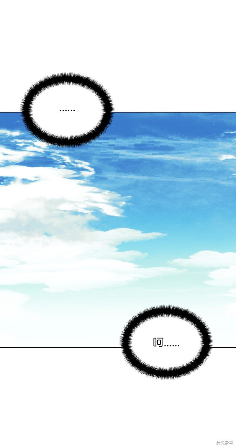 第185话