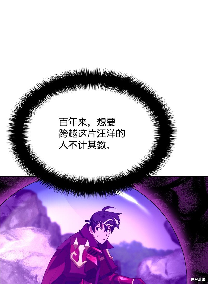 第185话
