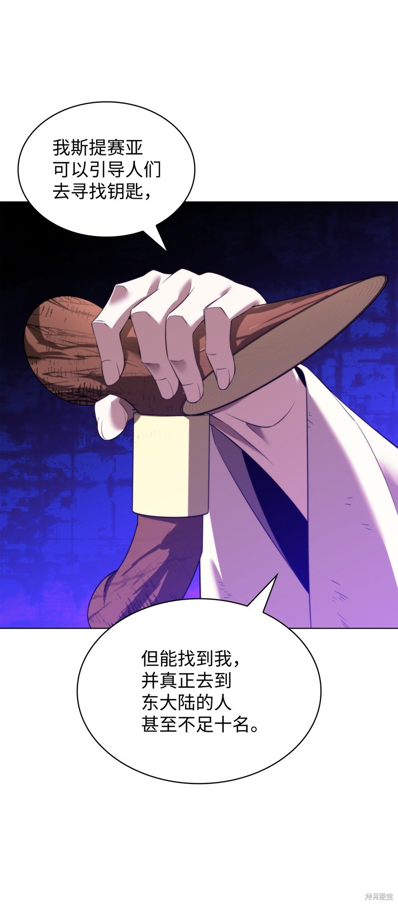 第185话