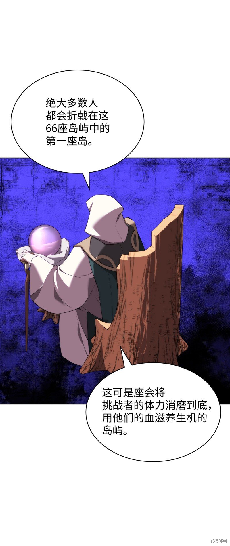 第185话