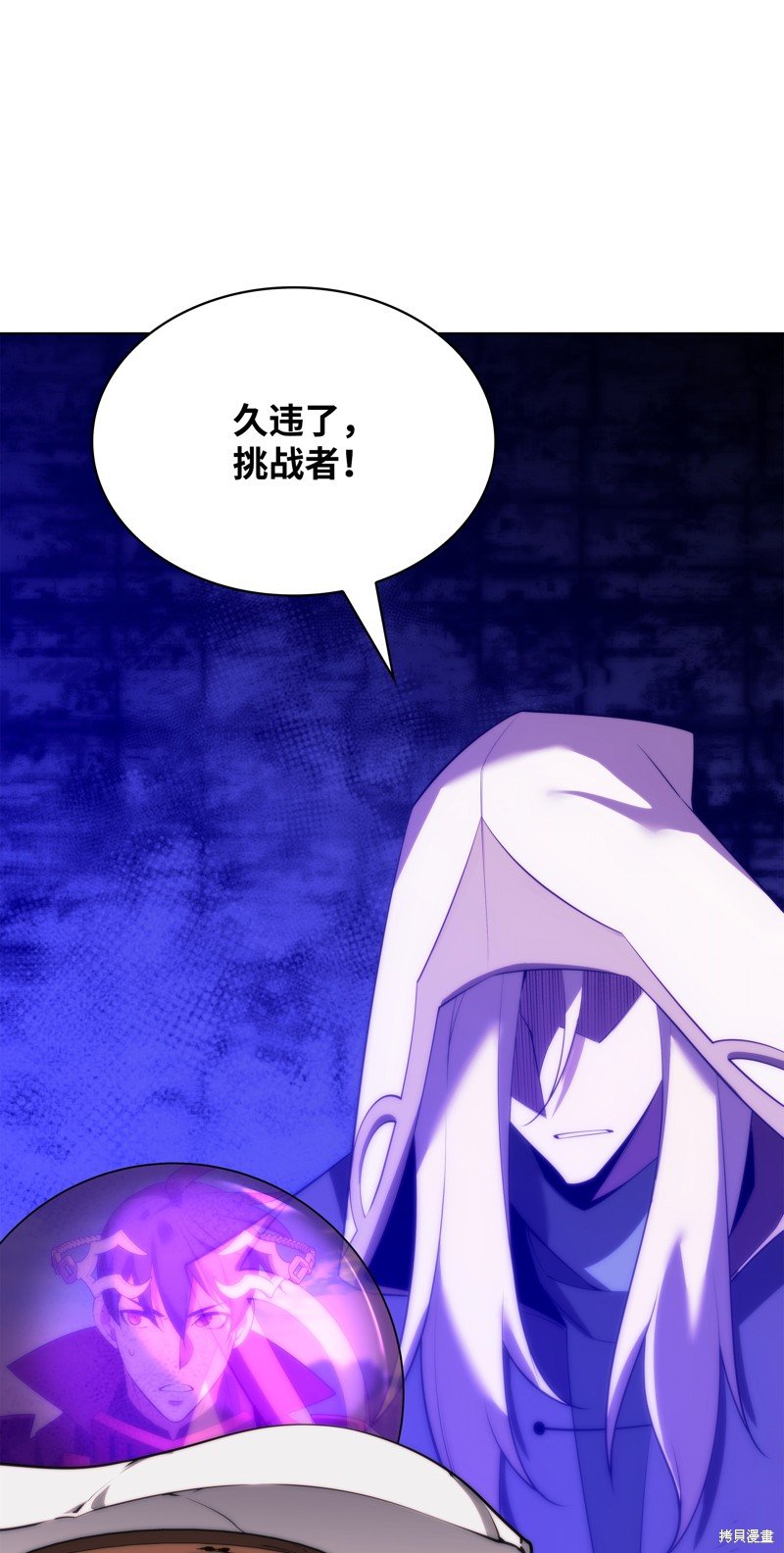 第185话