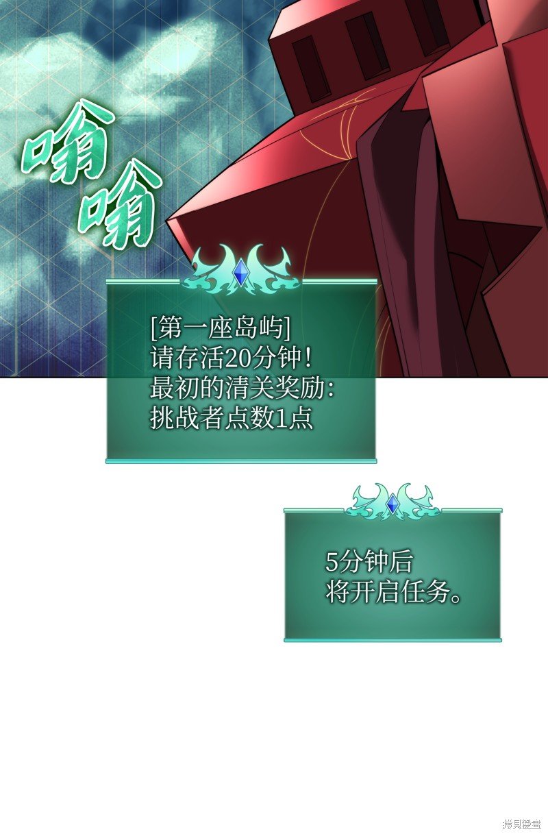 第185话