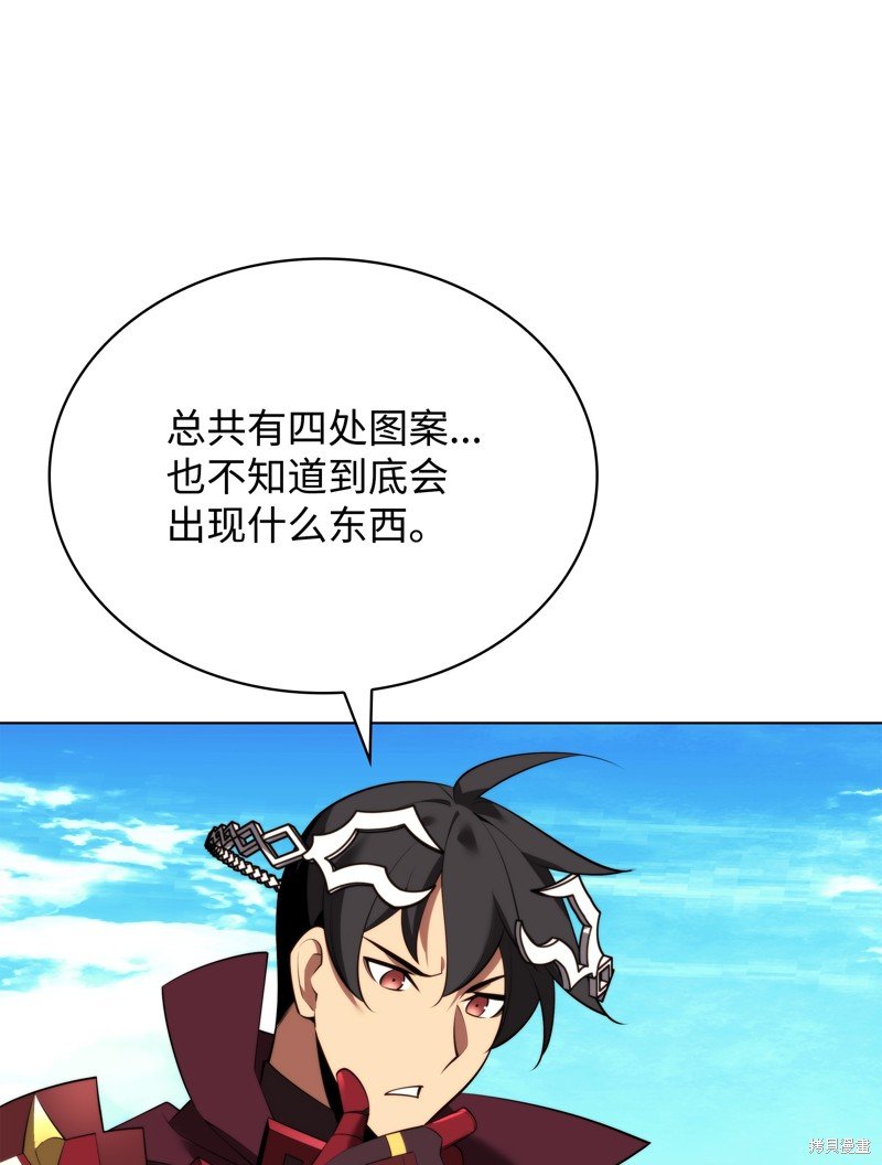 第185话
