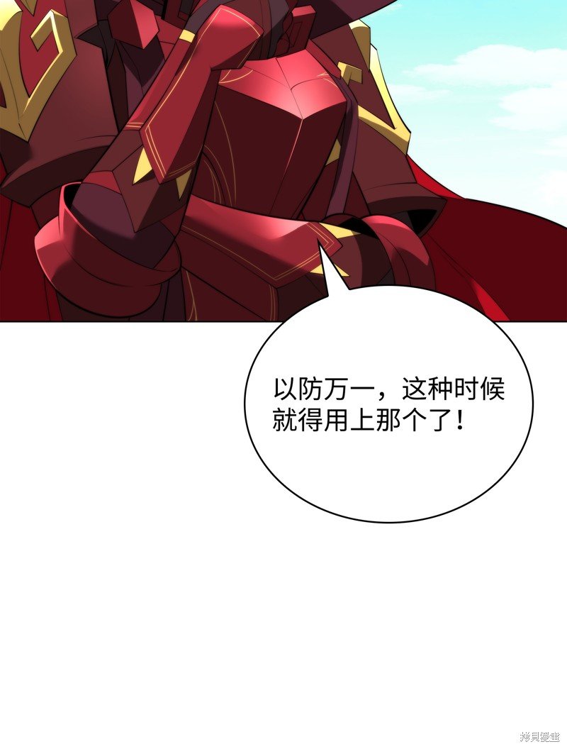 第185话