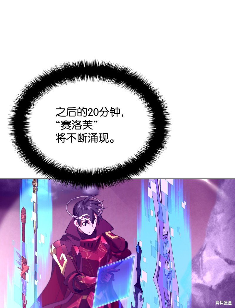 第185话