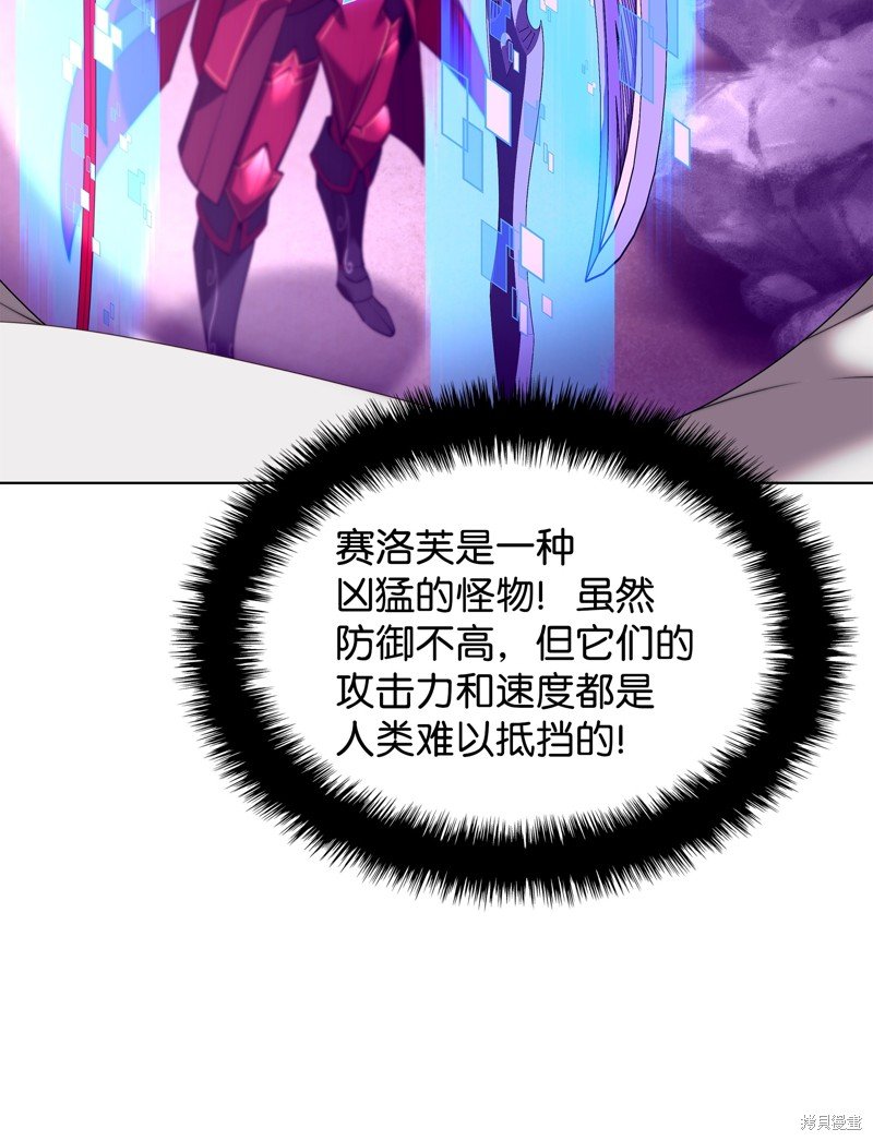 第185话