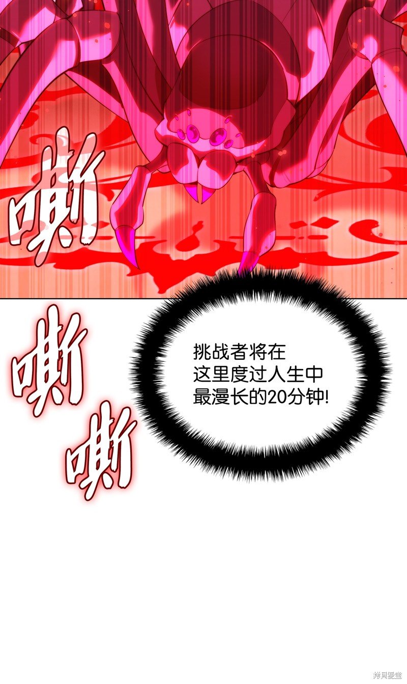 第185话