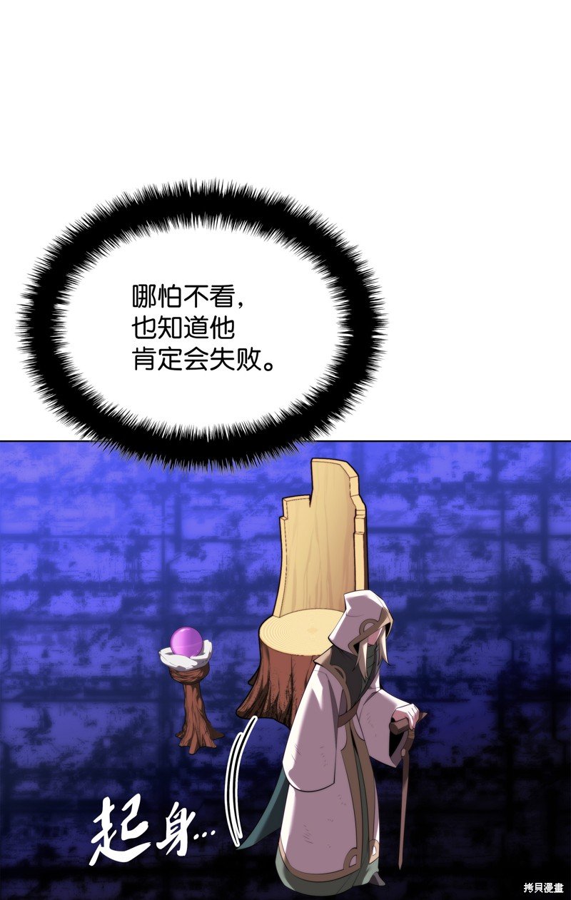 第185话