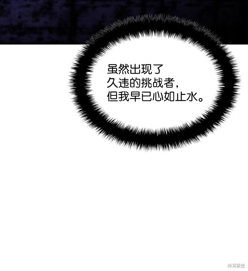 第185话