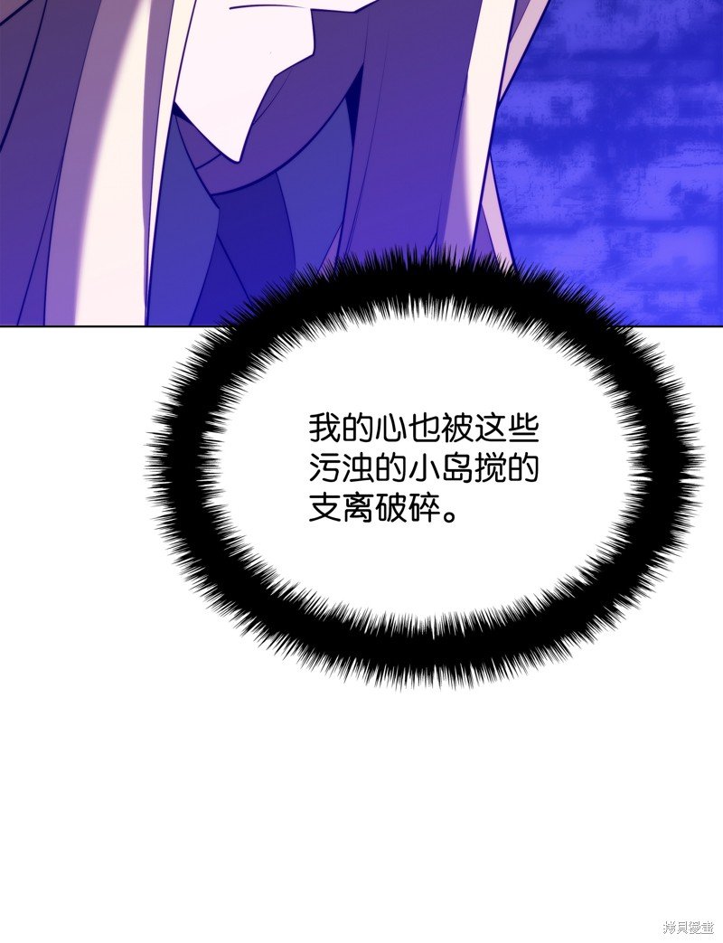 第185话