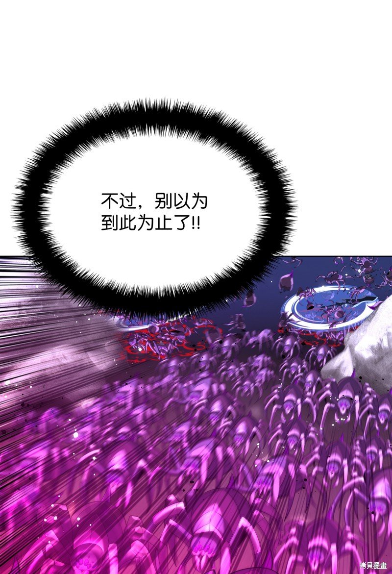第185话