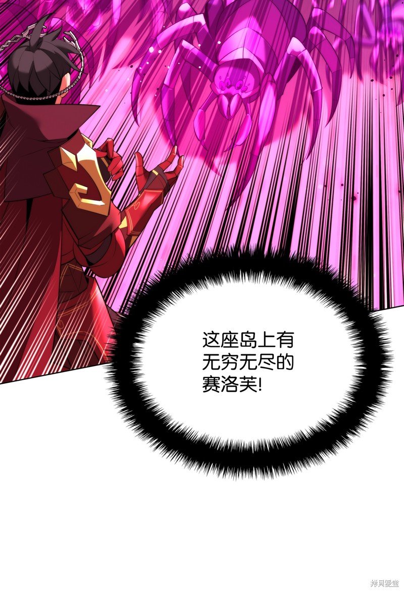 第185话