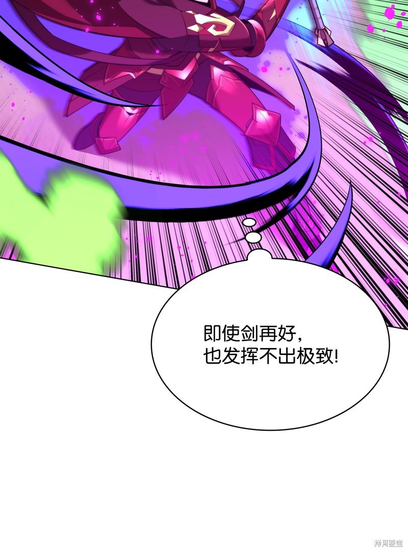 第185话