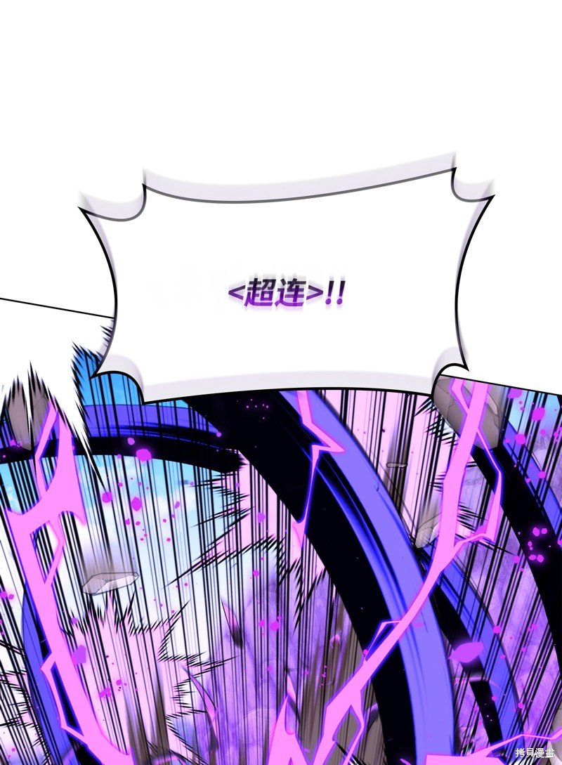 第185话