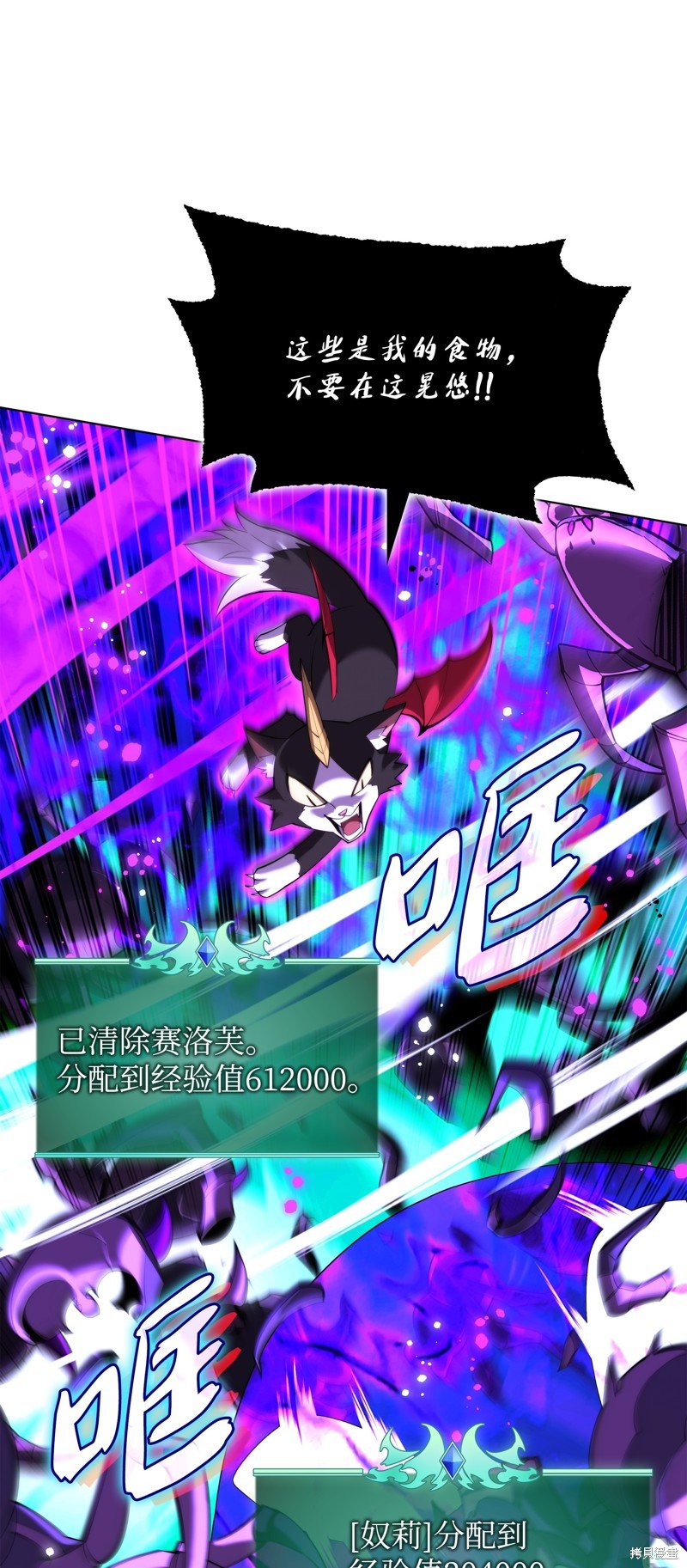 第185话