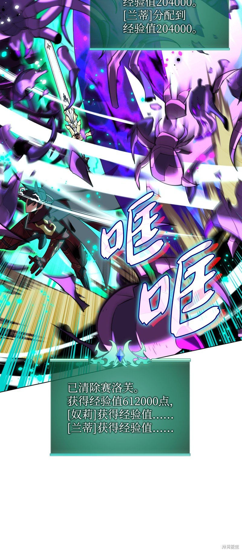 第185话