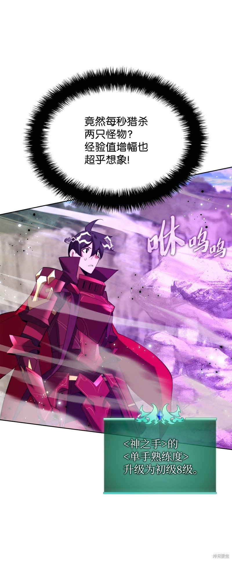 第185话