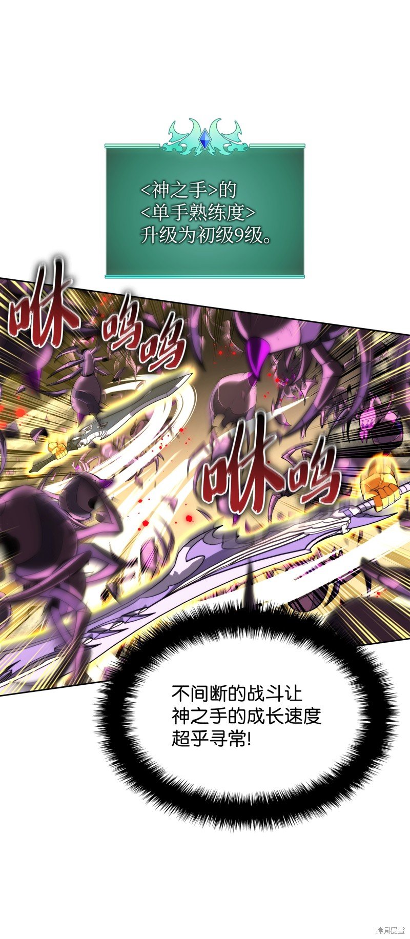 第185话