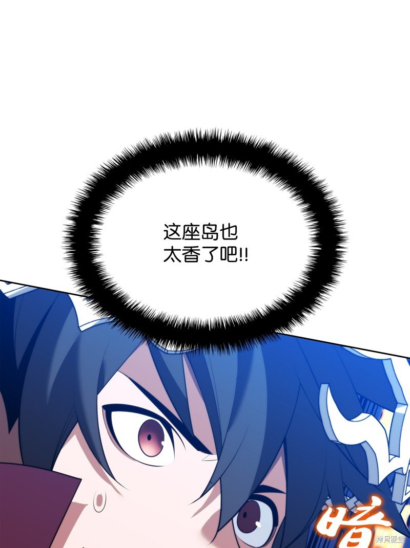 第185话