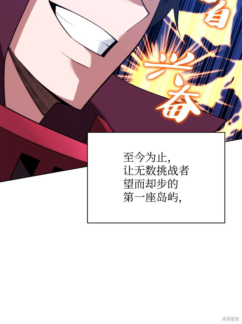 第185话
