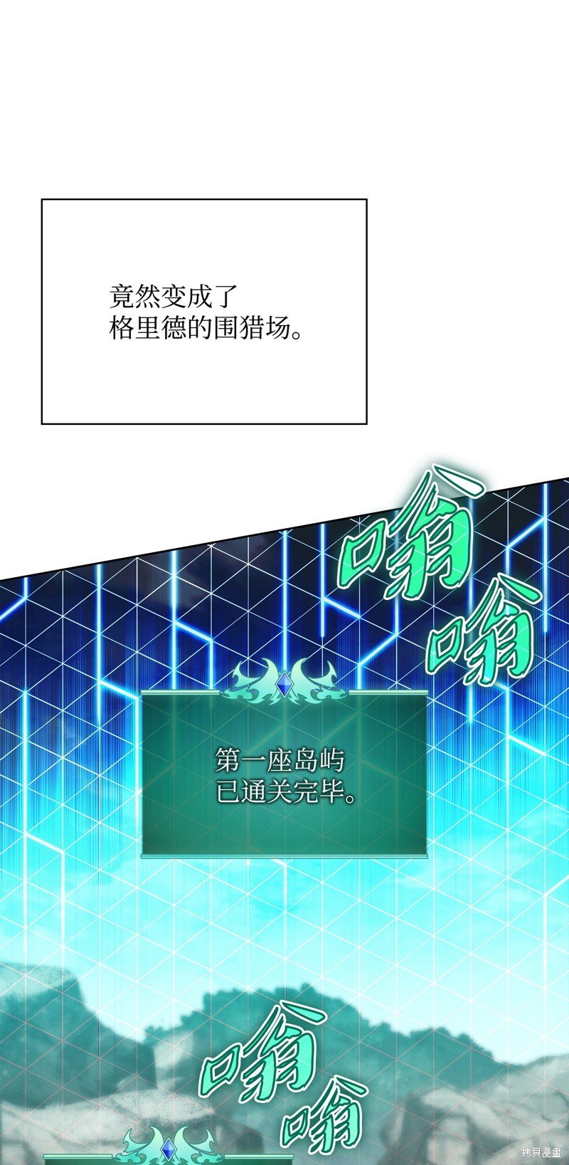 第185话